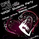 KPOK Student Party !