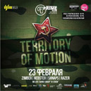Territory of Motion - 23 February