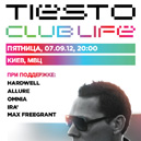 Tiesto Club Life 2012 Kyiv