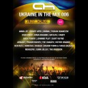 Ukraine In The Mix 6